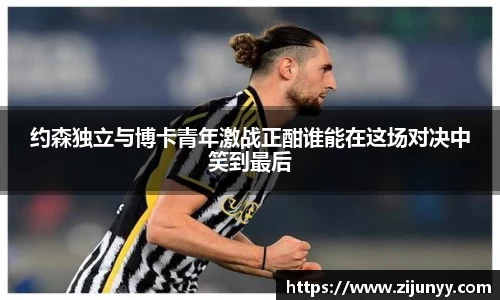 williamhill威廉希尔