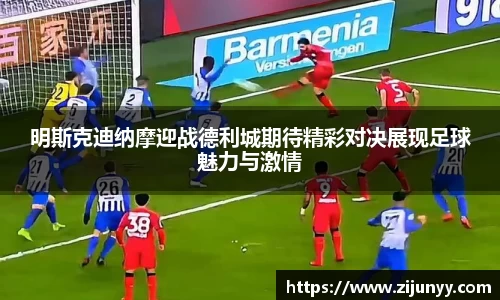 威廉希尔williamhill官方网站
