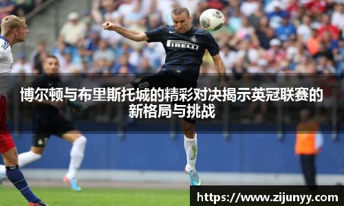 威廉希尔williamhill官方网站