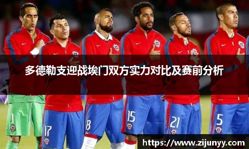williamhill威廉希尔