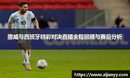 威廉希尔williamhill官方网站