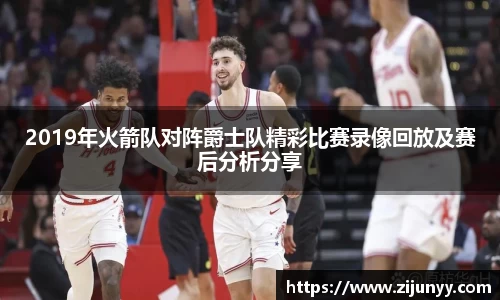 williamhill威廉希尔