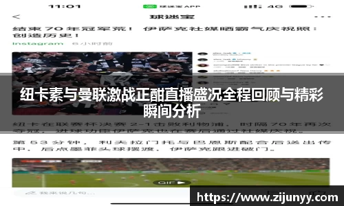 威廉希尔体育