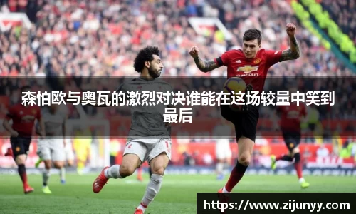 威廉希尔williamhill官方网站