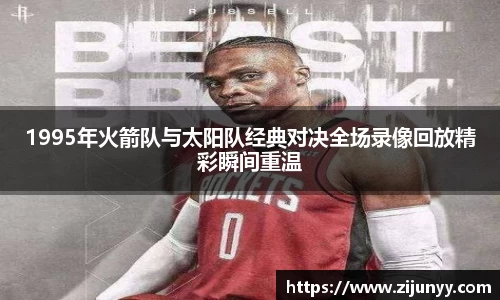 williamhill体育
