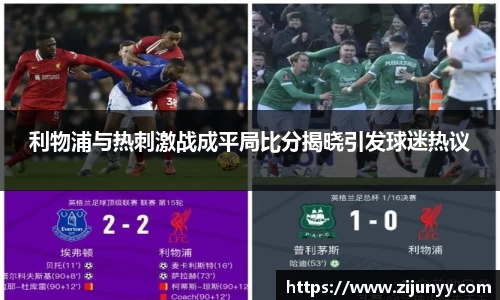williamhill体育