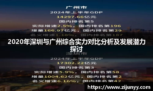 williamhill体育