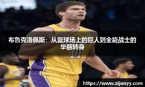 williamhill威廉希尔