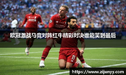 williamhill体育