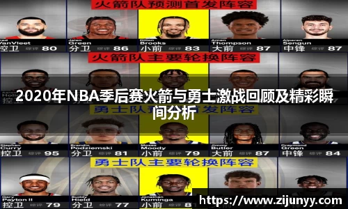 威廉希尔体育