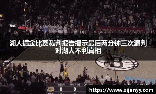 威廉希尔williamhill官方网站