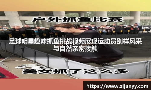 威廉希尔体育