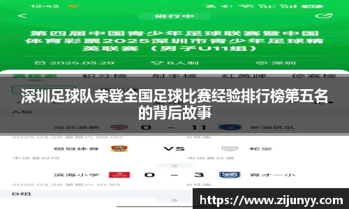 williamhill体育