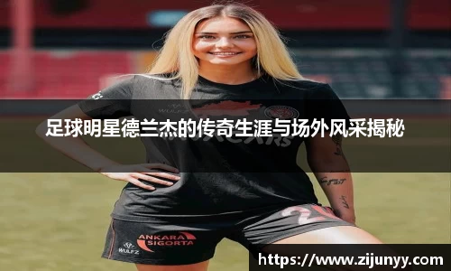 williamhill威廉希尔
