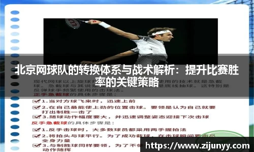 威廉希尔williamhill官方网站