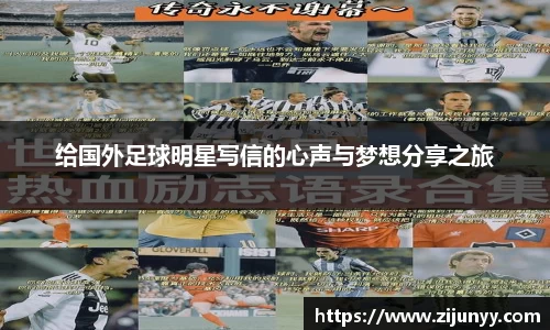 威廉希尔体育