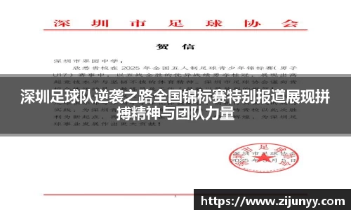williamhill威廉希尔