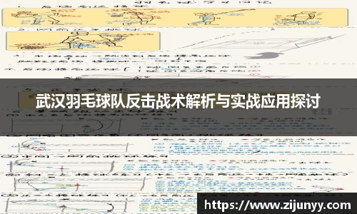 威廉希尔williamhill官方网站