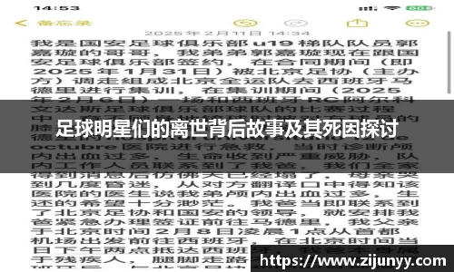 威廉希尔williamhill官方网站