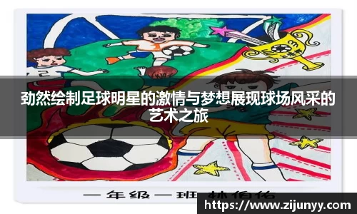 williamhill威廉希尔