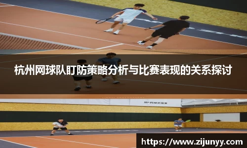 williamhill威廉希尔