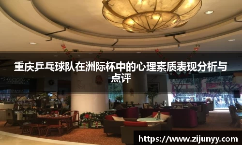 威廉希尔williamhill官方网站