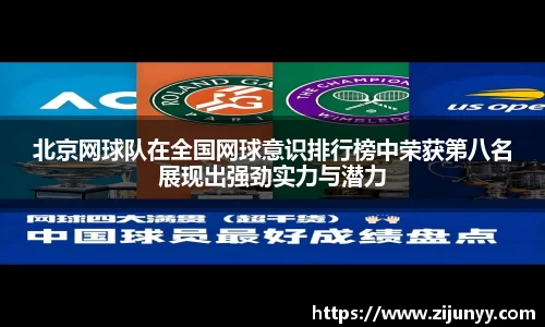 williamhill威廉希尔