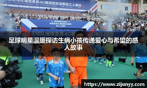 williamhill威廉希尔