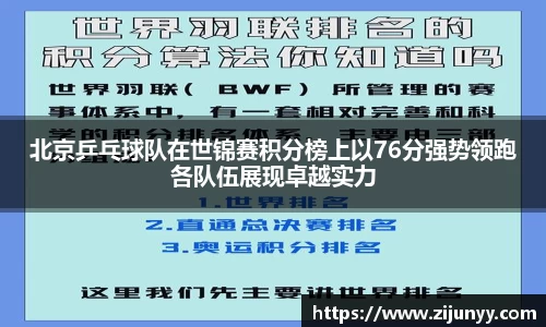 williamhill威廉希尔