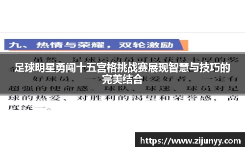 威廉希尔williamhill官方网站