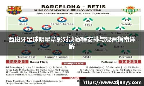 williamhill威廉希尔