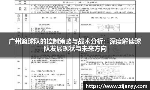 williamhill威廉希尔