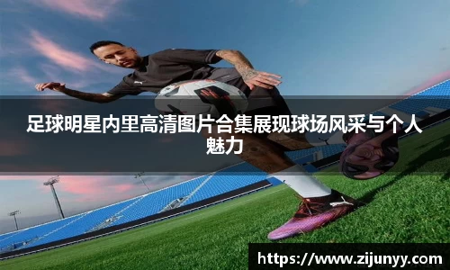 威廉希尔williamhill官方网站