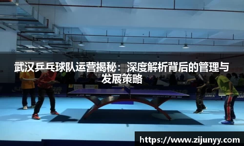 williamhill威廉希尔